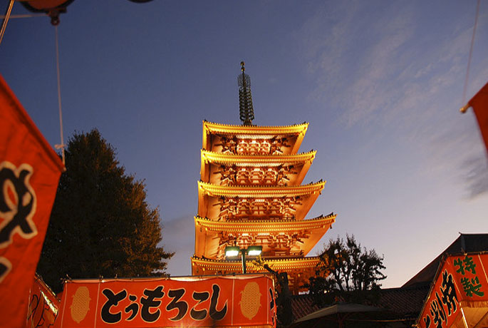 kinro kansha no ni @nihongadaisuki (Flickr)