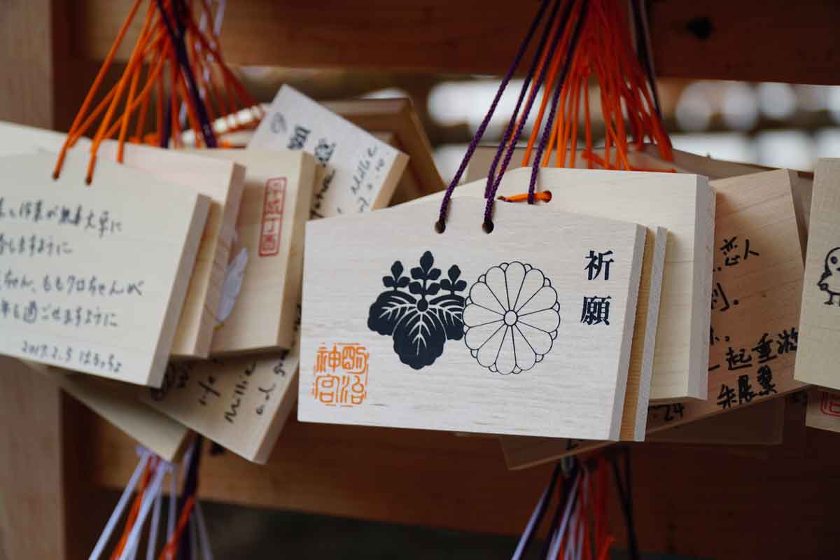 Japanese Arts & Crafts (Part 2)